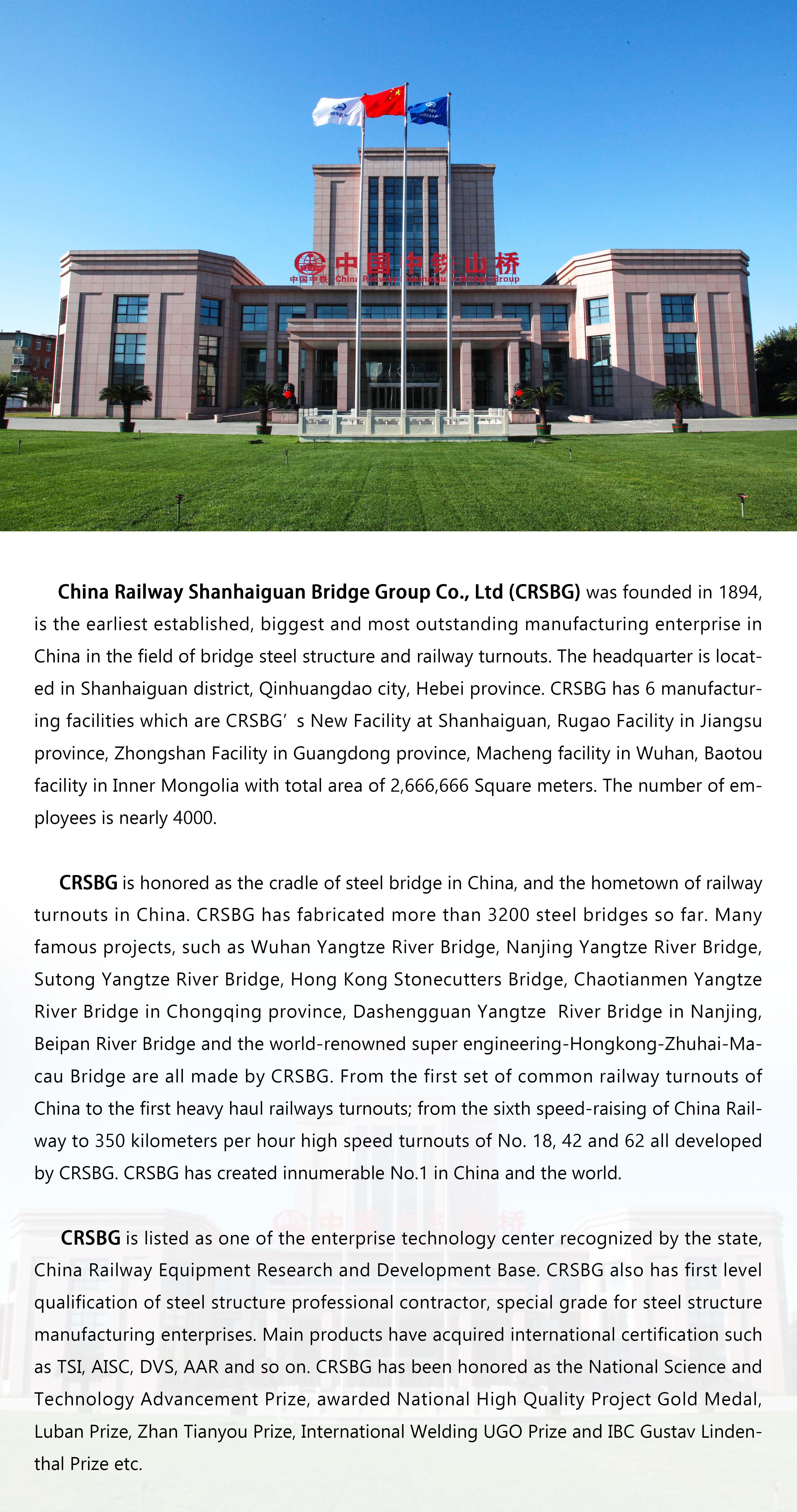 1724723845144.jpg 主頁(yè)圖.jpg